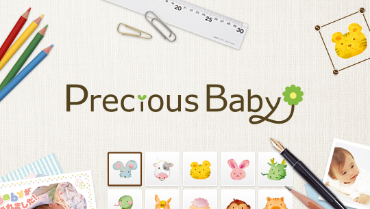 マイプレシャス / Precious Baby